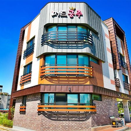 Daecheon Mud Gongju Pension Порьон Екстер'єр фото